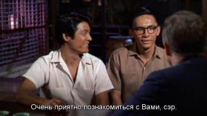 Кадры из фильма Гадкий американец / The Ugly American (1963)