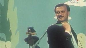 Кадры из фильма Ехали мы, ехали... (1963)