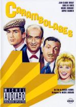 Цепная реакция / Carambolages (1963)