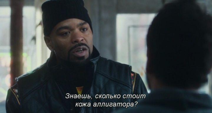 Кадр из фильма Сапожник / The Cobbler (2014)