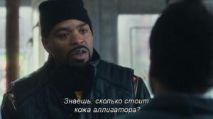 Кадры из фильма Сапожник / The Cobbler (2014)