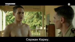 Кадры из фильма Белый солдат / Soldat blanc (2014)
