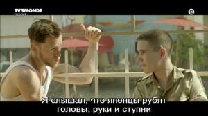 Кадры из фильма Белый солдат / Soldat blanc (2014)