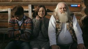 Кадры из фильма Дом спящих красавиц (2014)