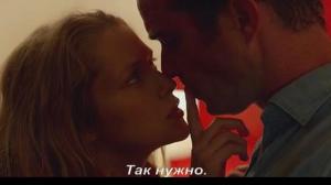 Кадры из фильма Убей меня три раза / Kill Me Three Times (2014)