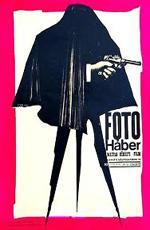Фото Хабера / Fotó Háber (1963)