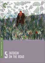 Затойчи в пути / Away We Go (1963)