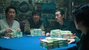 Кадры из фильма Война цветов 2 / Tajja: sineui son (2014)