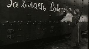 Кадры из фильма Армия трясогузки (1964)