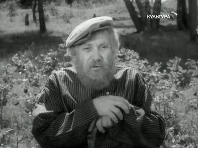 Кадр из фильма Голубая чашка (1964)