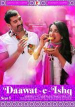 Пир любви / Daawat-e-Ishq (2014)