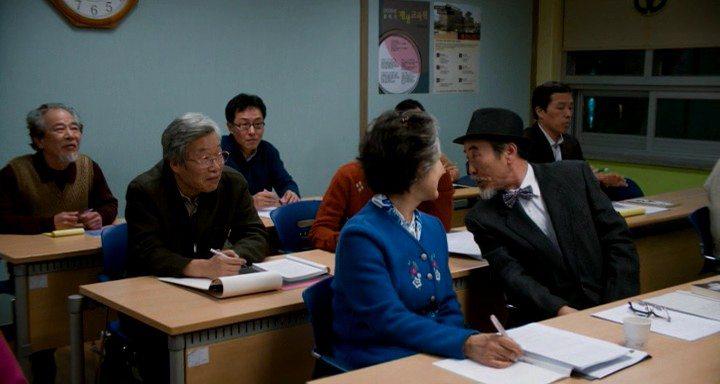 Кадр из фильма Мадам Баендук / Madam Ppang-Deok (2014)