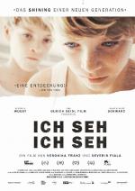 Я вижу, я вижу / Ich seh, Ich seh (2014)