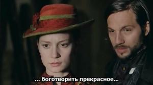 Кадры из фильма Госпожа Бовари / Madame Bovary (2014)