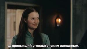 Кадры из фильма Госпожа Бовари / Madame Bovary (2014)