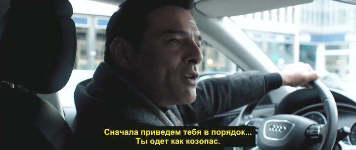 Кадр из фильма Черные души / Anime nere (2014)