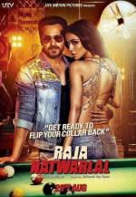 Раджа Натварлал / Raja Natwarlal (2014)
