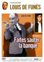 Взорвите банк! / Faites sauter la banque! (1964)