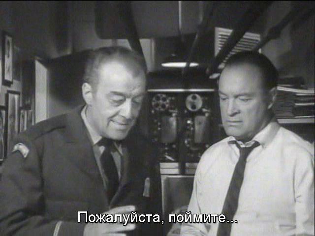 Кадр из фильма Большое дело / A Global Affair (1964)