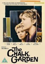 Меловой сад / The Chalk Garden (1964)