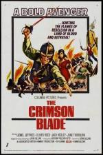 Алое лезвие / The Scarlet Blade (1964)