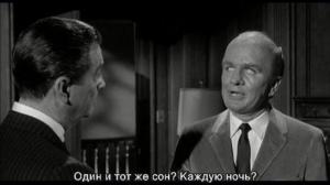 Кадры из фильма Приходящий по ночам / The Night Walker (1964)