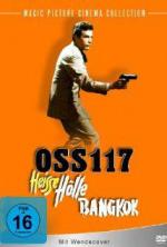 Банк в Бангкоке / Banco à Bangkok pour OSS 117 (1964)