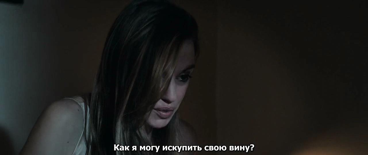 Кадр из фильма Утопленник / The Drownsman (2014)
