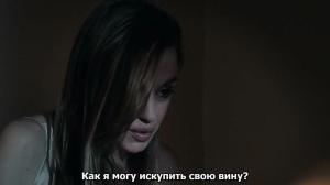 Кадры из фильма Утопленник / The Drownsman (2014)