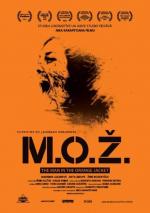 М. О. Ж. / M.O.Zh. (2014)