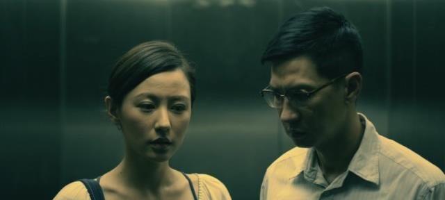 Кадр из фильма Ритуал голодного призрака / Hungry Ghost Ritual (2014)