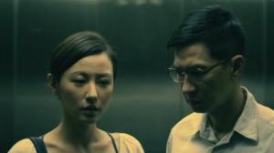 Кадры из фильма Ритуал голодного призрака / Hungry Ghost Ritual (2014)