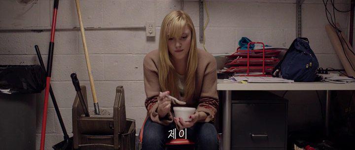 Кадр из фильма Оно / It Follows (2014)
