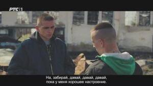 Кадры из фильма Варвары / Varvari (2014)