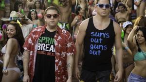 Кадры из фильма Мачо и ботан 2 / 22 Jump Street (2014)