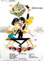 Месье составит вам компанию / Un monsieur de compagnie (1964)