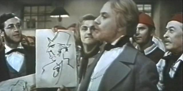 Кадр из фильма Год как жизнь (1965)