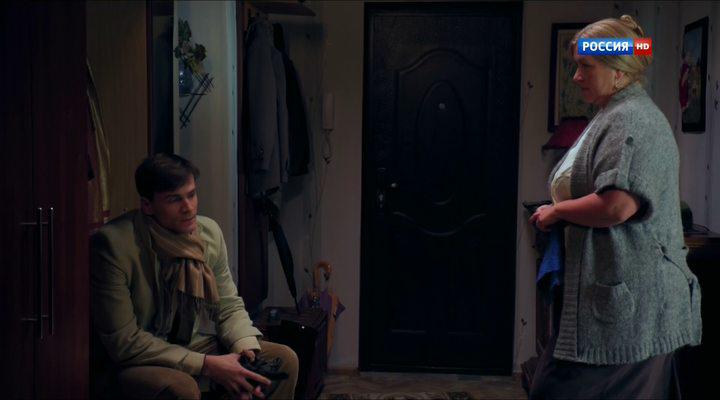 Кадр из фильма Мама, я женюсь! (2014)