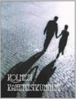 От трёх до двенадцати / Kolmest kaheteistkümneni (1965)