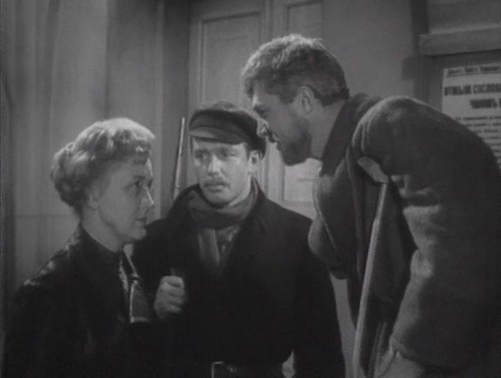 Кадр из фильма Гадюка (1965)
