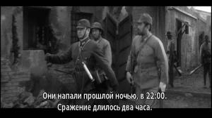 Кадры из фильма История проститутки / Shunpu den (1965)