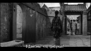 Кадры из фильма История проститутки / Shunpu den (1965)
