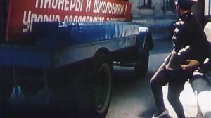 Кадры из фильма Ключи от неба (1965)