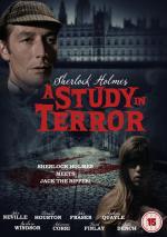 Шерлок Холмс: Этюд в кошмарных тонах / A Study in Terror (1965)
