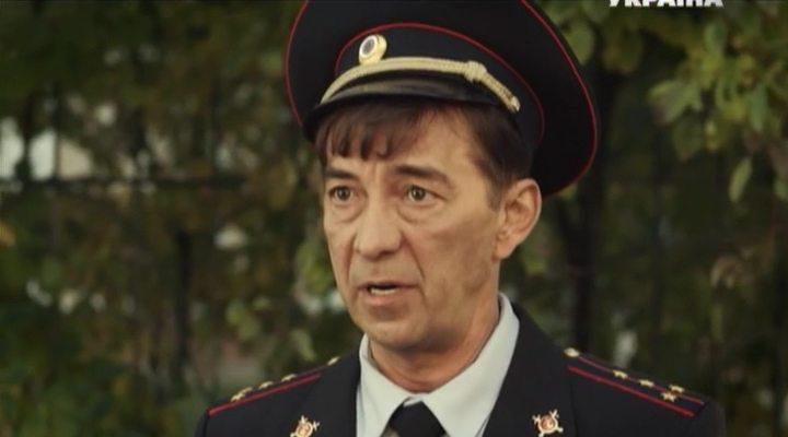 Кадр из фильма Копы из Перетопа (2014)
