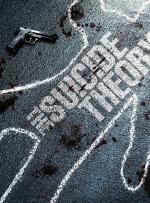 Теория самоубийства / The Suicide Theory (2014)