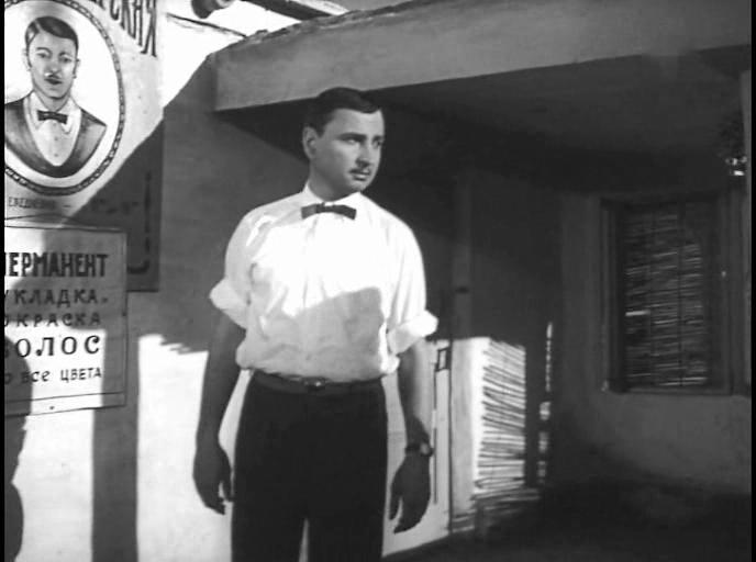 Кадр из фильма Пограничная тишина (1965)