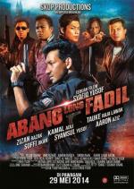 Главный братан Фадиль / Abang Long Fadil (2014)