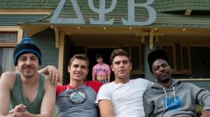 Кадры из фильма Соседи. На тропе войны / Neighbors (2014)