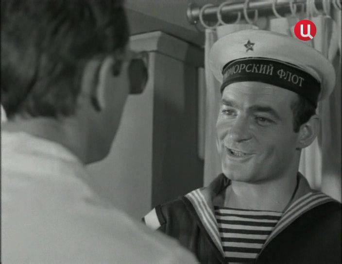 Кадр из фильма След в океане (1965)